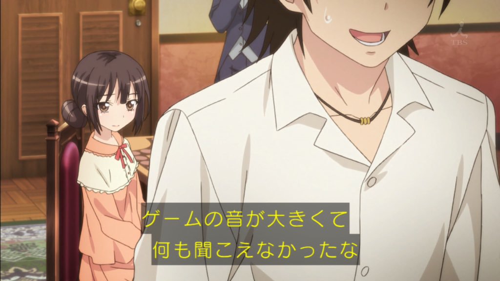羽瀬川小鷹 羽瀬川小鷹