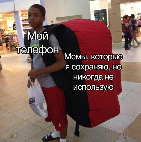 so_mad_so_funny's tweet photo. https://t.co/Vt1cYOIQPf