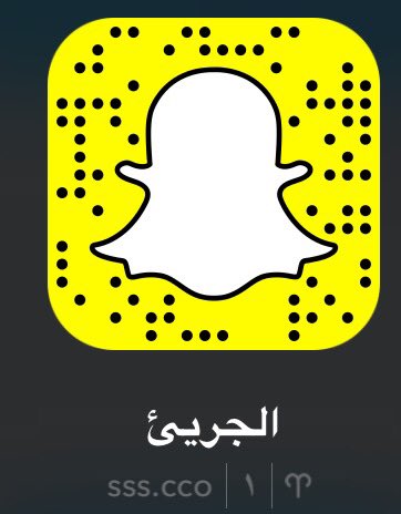 PsPsh33's tweet photo. حياكم سنابي اعترافات واسئلة وعرض وأشي��ء حلو خصوصا للأشناب الكثيفه والعسكر والبدو العنيفين https://t.co/hWkExvSWfd