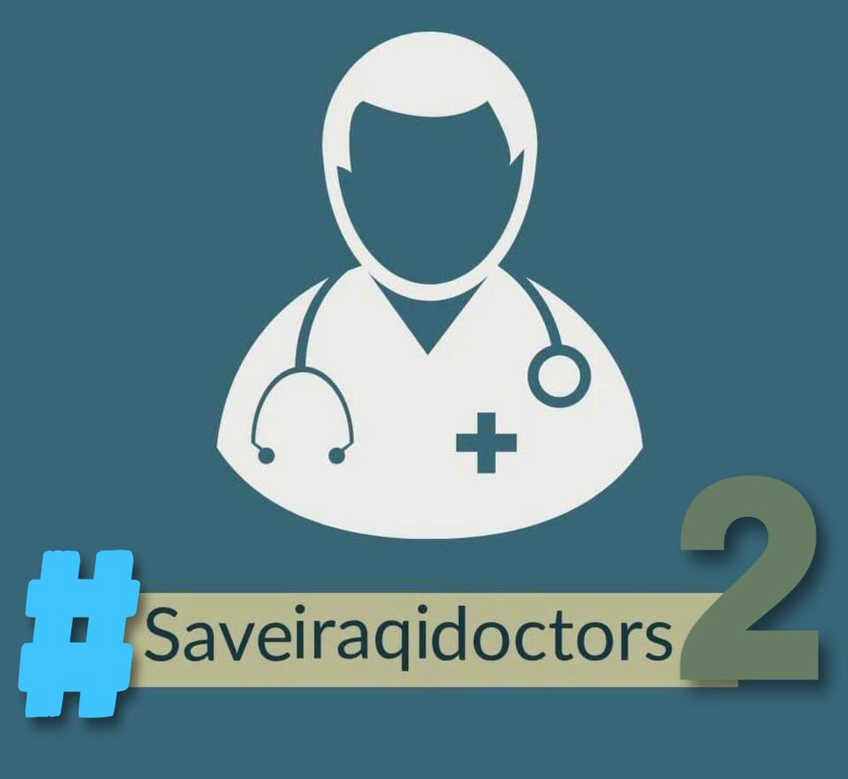 FatimaRaeed's tweet photo. رأيتُ جُرذاً 
يخطب اليوم عن النظافة
ويُنذر الأوساخ بالعقاب 
وحولهُ
...يصفق الذباب
.
.

إعلامنا الاصفر كفاكم تلفيقاً 
وشعبنا الجاهل كفاكم تصفيقاً
#SaveIraqiDoctors2
#jourDuDepassement
@BBC
@CNN 
@mbc1
@WHO 
@albasheershow
@dw_arabic https://t.co/VF7L6BQFkY