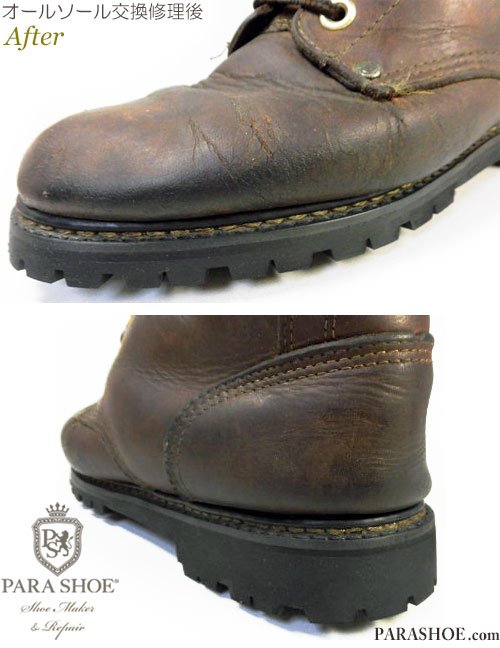 靴のパラダイス Twitterissa 靴修理 ホーキンス Gt Hawkins のワークブーツのオールソール交換修理 ビブラム Vibram 1136 黒 T Co Ttve9dzmvp 靴修理 ホーキンス Hawkins Gthawkins ブーツ ソール交換 オールソール 靴底張替 ビブラムソール