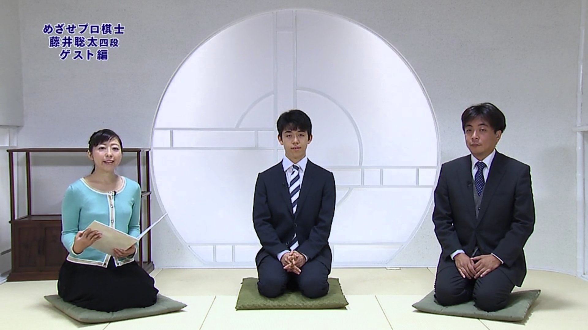 Twitter 上的 しおり 昨夜は 目指せプロ棋士 藤井聡太四段ゲスト編 を観ました 安食 好きな食べ物ベスト3 1位がお刺身だったんですね どうですか 聡太 いやちょっと 自分でも初めて知りました 笑 ﾟdﾟ ｴｯ ｴｪ 中学生ジョークかよ W ﾅﾝﾃﾞﾔﾈﾝ