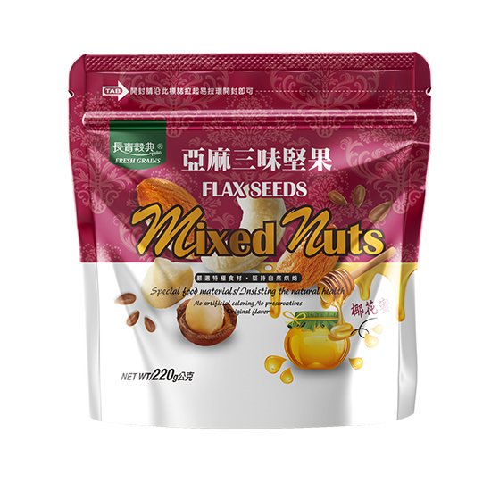 kcd888's tweet image. 早晨享受登山步道旁林木蒼鬱及森林裡的芬多精，中途歇腳休息隨手沖杯清抹綠茶佐亞麻三味堅果，享受大自然給予的一切。
簡單原來這麼健康，健康原來這麼簡單。

freshest.com.tw/shop

#健康很簡單
#簡單很健康
#長青穀典
#堅果
#綠茶