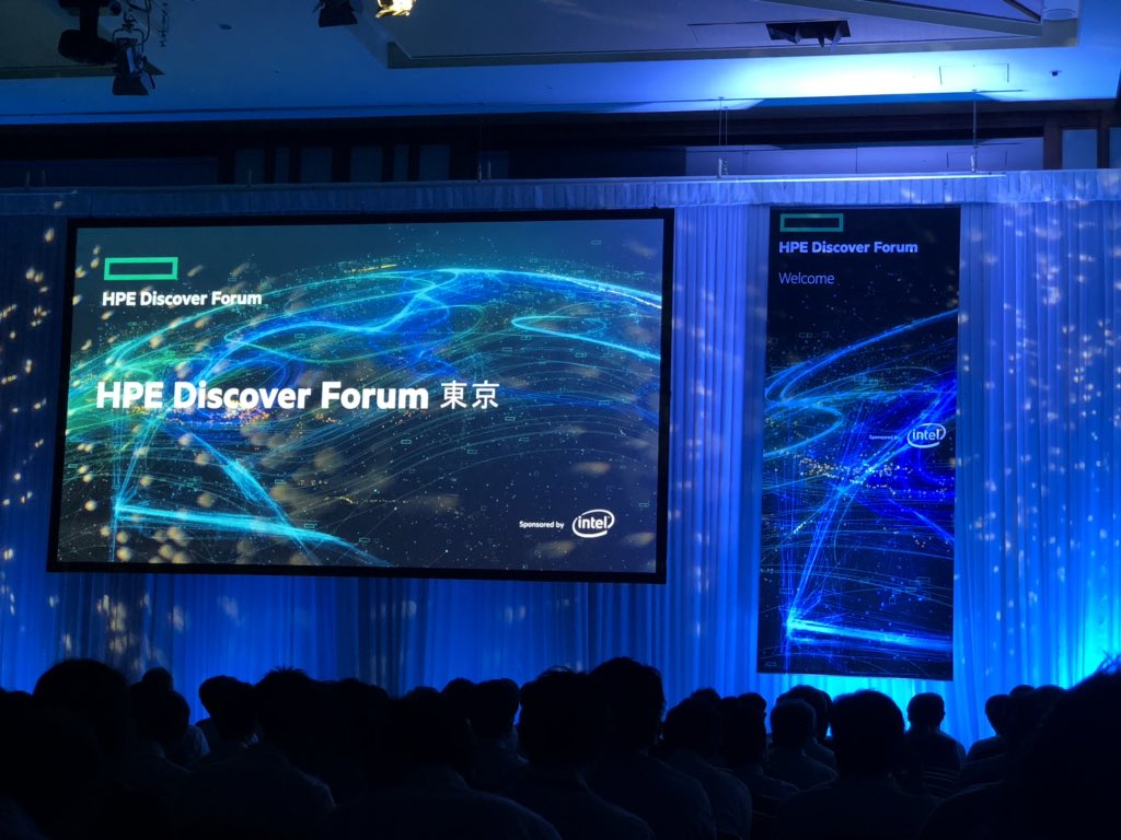DoreenVoo's tweet photo. Opening at #discovermore Japan. Highly energetic, organized and well attended - a fully packed hall. https://t.co/9kh66VsBeP