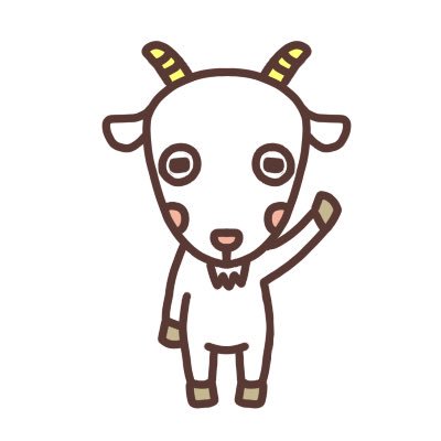 ミックスちゃん ミックスじゅーちゅ Sur Twitter 白ヤギのイラストを描きました フリー素材です チラシ おたより 印刷物など 自由にお使い下さい T Co Zixe6y3oqu ヤギのイラスト 白黒ヤギ フリー素材