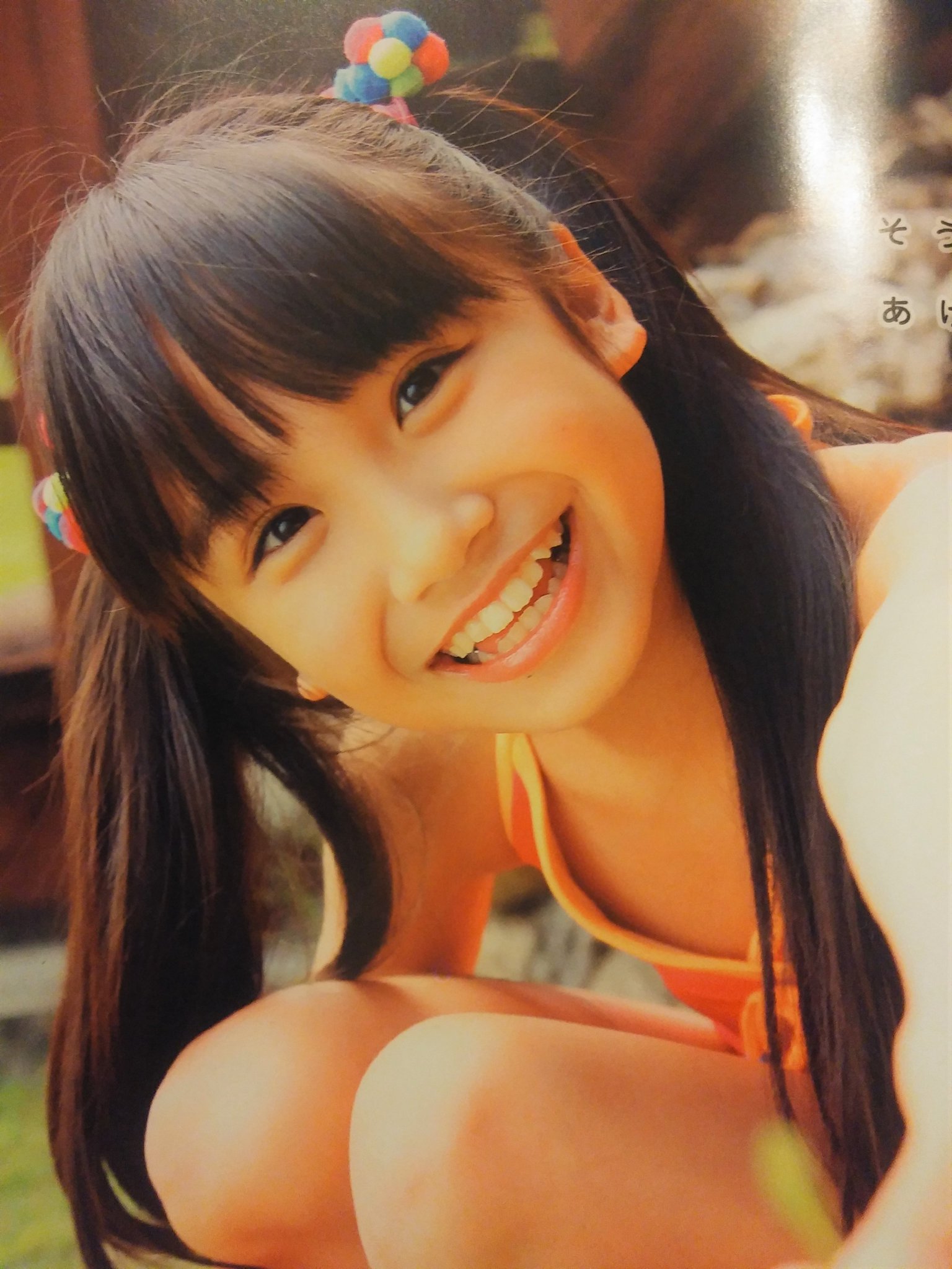 Oricon1991 Twitter Da 90 00年代の懐かしいもの 59 Sho Boh Vol 7の愛永ちゃん 当時小学5年生 ジュニアアイドルの中でも特に好きな子で よく初恋の女の子に重ねたりしていた 愛永 Shallmcat ジュニアアイドル 07年 Js5 Manaetty915 T Oricon1991 Twitter Da 90 00年代の懐かしいもの 59 Sho Boh Vol 7の愛永ちゃん 当時小学5年生 ジュニアアイドルの中でも特に好きな子で よく初恋の女の子に重ねたりしていた 愛永 Shallmcat ジュニアアイドル 07年 Js5 Manaetty915 T