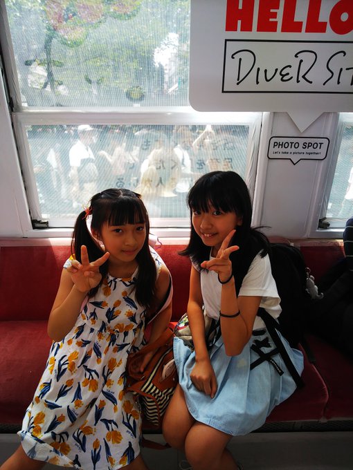 Twitterのコスプレ画像19