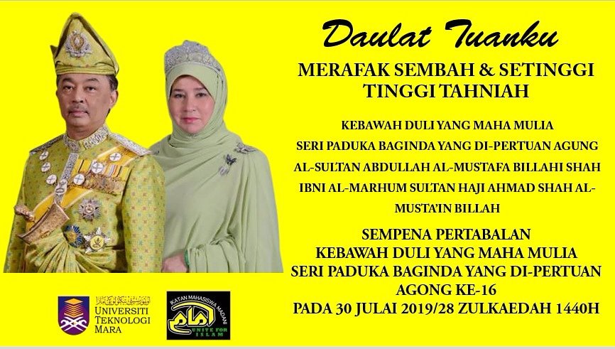 IMAM_UiTMPerlis's tweet photo. #IMAMUiTMPerlis
#TowardsProfessionalMuslim https://t.co/AJDJ4JPL15
