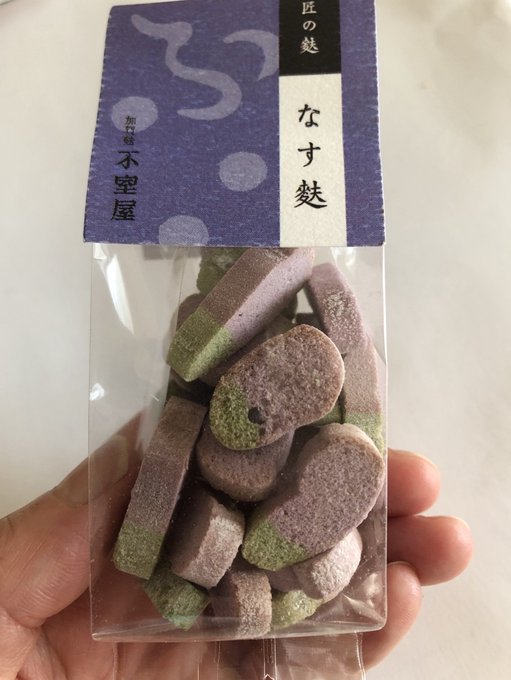 なす麩のtwitterイラスト検索結果