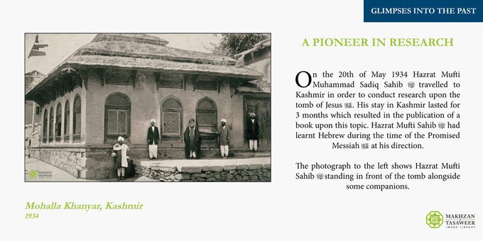 View image on Twitter