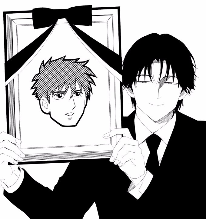 こうのとり Kounotorisyou Twitter