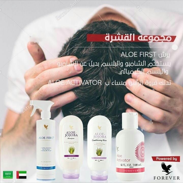 ToBeBeauty2 tweet picture