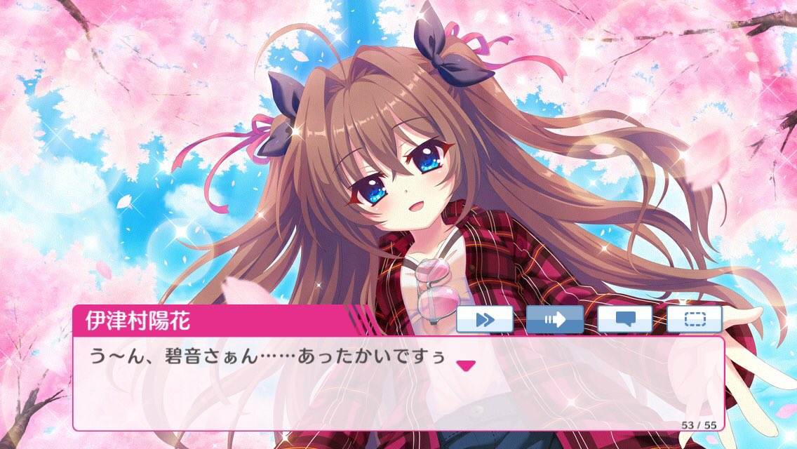 緋炎 あ お ね お ね え さ ま ぁぁーー はい改めて碧音誕生日おめでとう 式宮碧音誕生祭19 式宮碧音生誕祭 リステ 追記 頼むからあおはるもっと流行って T Co Lsvte0zko8 Twitter 緋炎 あ お ね お ね え さ ま ぁぁーー はい改めて碧音誕生日おめでとう 式宮碧音誕生祭19 式宮碧音生誕祭 リステ 追記 頼むからあおはるもっと流行って T Co Lsvte0zko8 Twitter