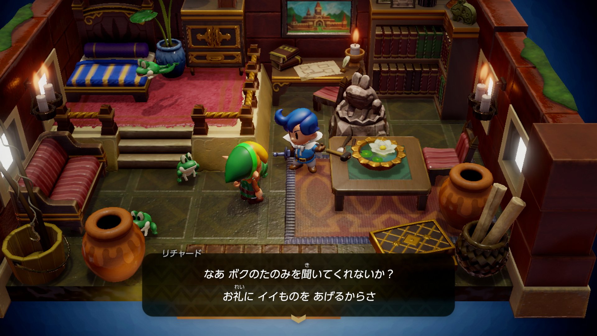 ゼルダの伝説 On Twitter うるりらじいさんじゃ こやつは ヘイホー リンクの動きをマネする 少し変わった魔物じゃ 顔には固いお面を付けていて 正面からの攻撃は効かんぞ 倒すには工夫が必要じゃな 夢をみる島 Https T Co X8h1cpykpk Twitter