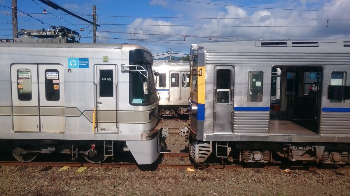 土日旅人 Donichi Tabito Pa Twitter 日比谷線と都営三田線のキスシーン ラブラブ過ぎて見てられない 笑 熊本 熊本電鉄 東京メトロ 日比谷線 都営三田線