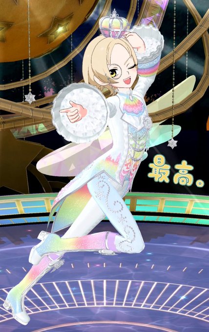 シーナのtwitterイラスト検索結果 古い順 シーナのtwitterイラスト検索結果 古い順