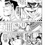 鉄鍋のジャンに関連する7件のまとめ Togetter