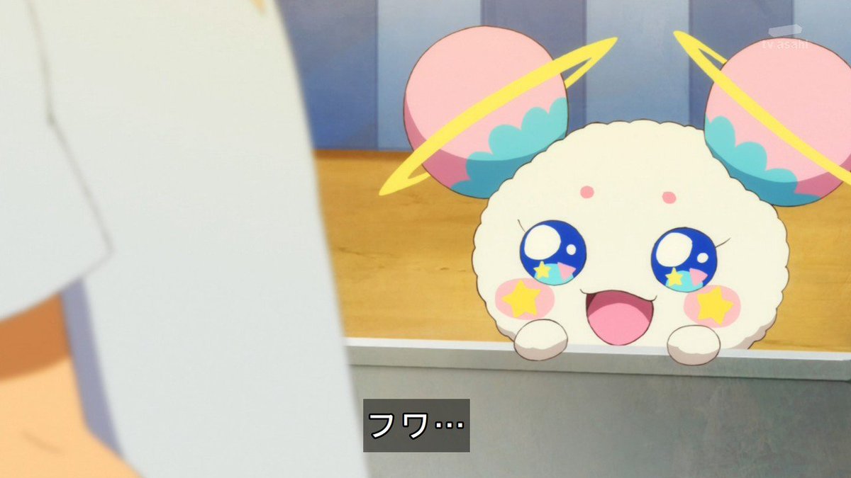 大鉄神まさと スタプリ25話 ユニたんにお面を渡すひかララ お面のキャラプリキュアの妖精っぽいな 金魚すくいにやってきたユニたん 美味しそうって 本能か 笑 スタートゥインクルプリキュア スタプリ Precure 大鉄神まさと スタプリ25話 ユニたんにお面を渡すひかララ お面のキャラプリキュアの妖精っぽいな 金魚すくいにやってきたユニたん 美味しそうって 本能か 笑 スタートゥインクルプリキュア スタプリ Precure
