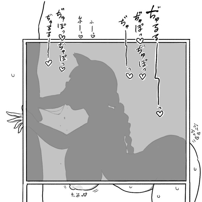 @manbikiJImen @DGsGear すばらし… 