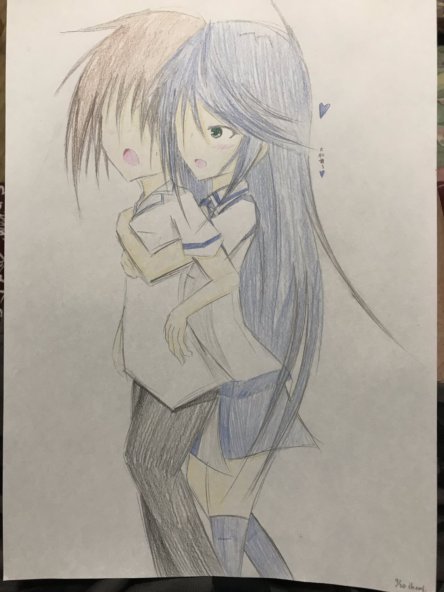 Ikoymi Couple 板垣辰子 真剣で私に恋しなさい Ikoymi Couple 板垣辰子 真剣で私に恋しなさい