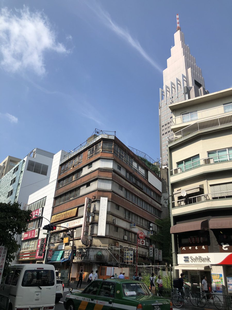 ট ইট র 金井 敦志 天気の子 晴れ 原宿に用事があったので ট ইট র 金井 敦志 天気の子 晴れ 原宿に用事があったので