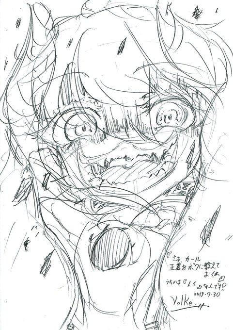 ãã¡ã®åããã€ãã§ã«ãã¡ããã®ã¢ããã°çµµã§ã⪠#ãªãªãžãã« #ãã¡ã®å #åµäœ #ãã€ãã§ã« #ãã«ããŒãã»ãã¬ãŒã¬ãŒ #ãã³ãã¡ãŒããã #ã¡ã« #ã¢ããã° #ã¢ããã°çµµ #åµäœãã£ã© https://t.co/7syxi1MkQA