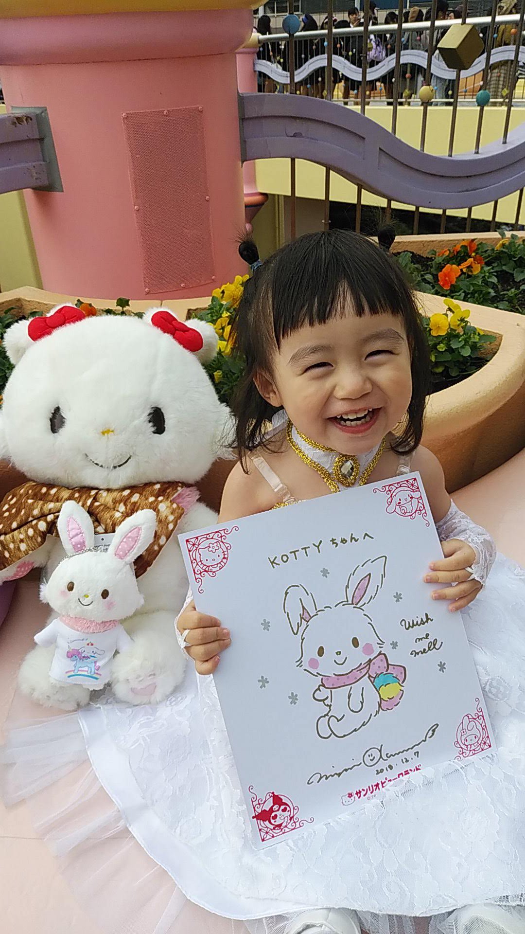 ケ*ブ様 ウィッシュミーメル　サイン　色紙　奥村心雪さん　初代　デザイナー　サン ウィッシュミーメル サイン 色紙 奥村心雪さん 初代 デザイナー