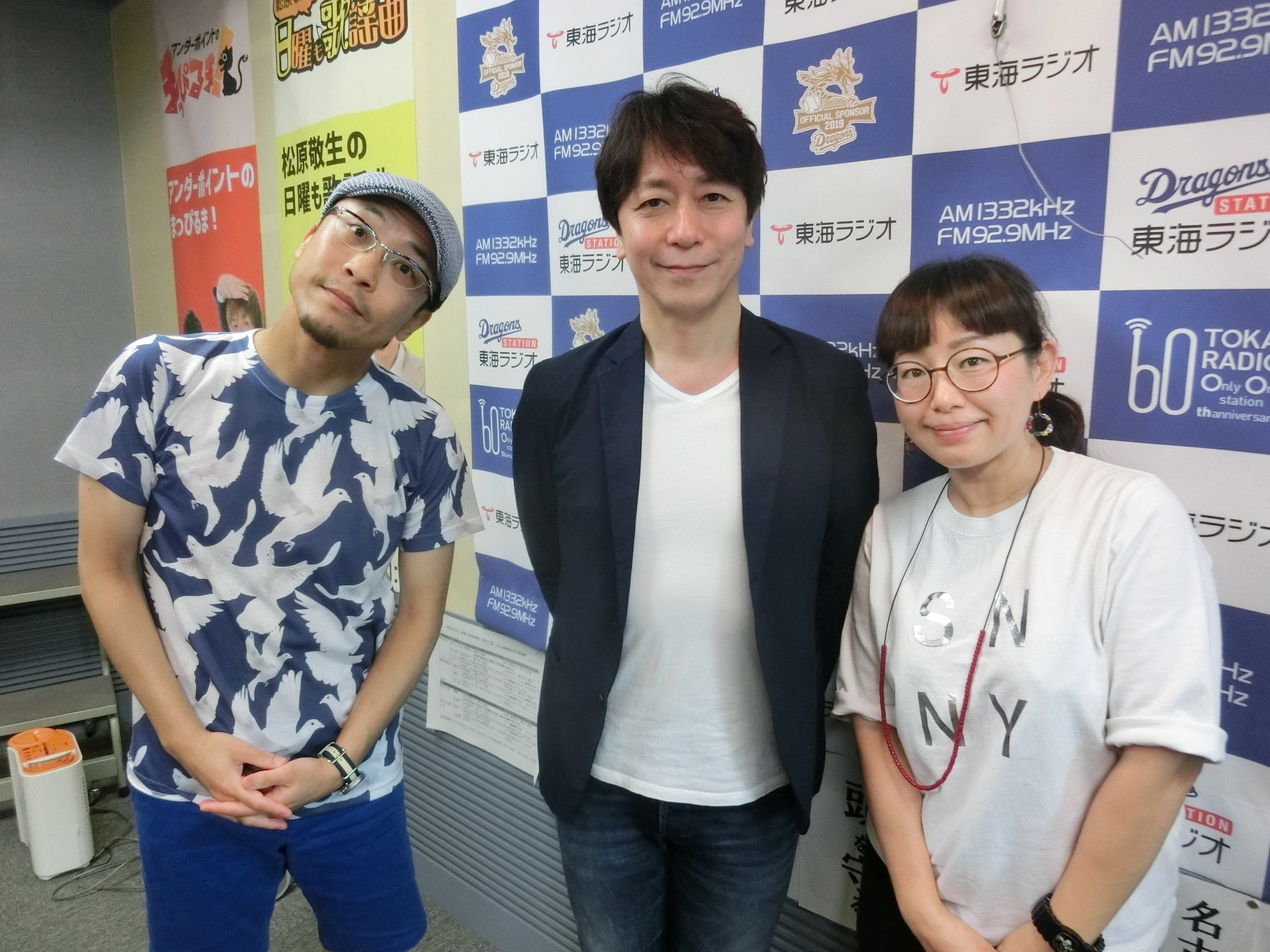 北澤裕輔 Twitter Search Twitter