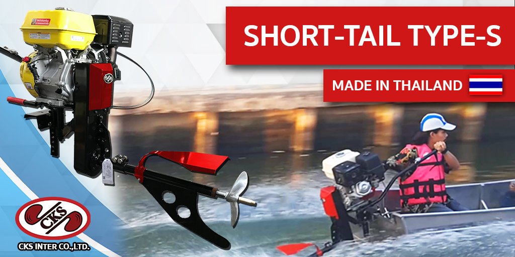 CksInter's tweet photo. Short tail kit Type-S "compact easy to use" #ชุดหางสั้น #ชุดหางยาว #เรือ #shorttail #longtail #mudmotor #GatorTrax #boat #duckhunting #surfacedrive #motor #CKS https://t.co/u8meINT6GS