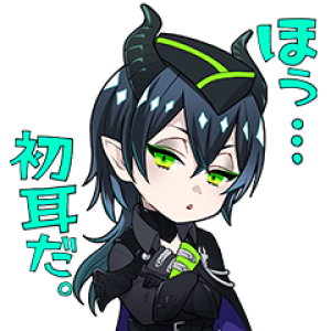 無料スタンプのtwitterイラスト検索結果 古い順