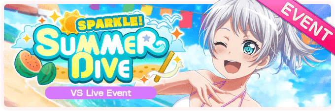 Diveのtwitterイラスト検索結果 古い順