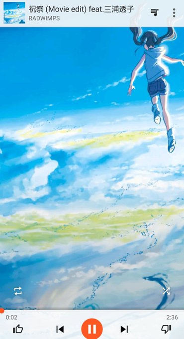 天気の子 高画質 のtwitterイラスト検索結果