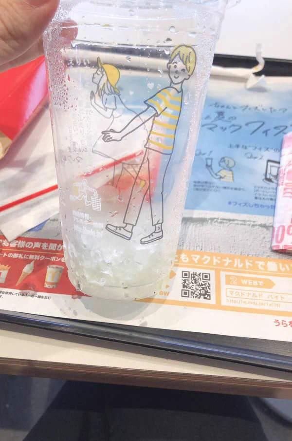 これはヤバいｗマックフィズの専用カップがどうしても卑猥に見えてしまうｗ