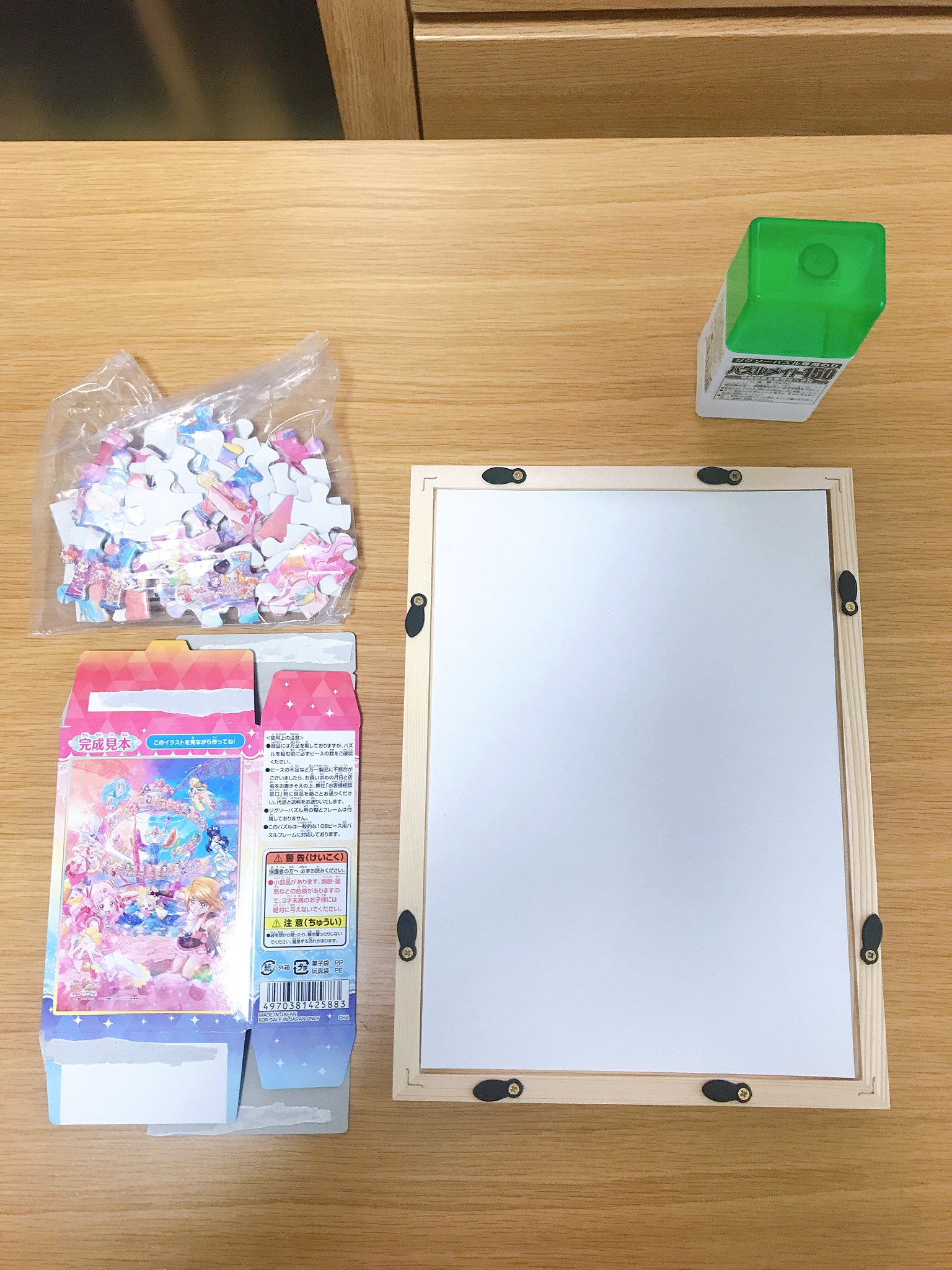 かぐ猫 パズルフレームは100均のb5サイズのフレーム購入で108円です パズル専用のり アマゾン購入 をきちんと使って仕上げると光沢も出て凄く綺麗に仕上がります かぐ猫 パズルフレームは100均のb5サイズのフレーム購入で108円です パズル専用のり アマゾン購入 をきちんと使って仕上げると光沢も出て凄く綺麗に仕上がります