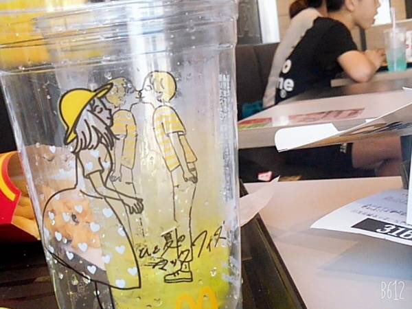2ch迷スレ集 悲報 マクドナルドさん とんでもないプラスチックカップを作ってしまう 2ch迷スレ集 悲報 マクドナルドさん とんでもないプラスチックカップを作ってしまう