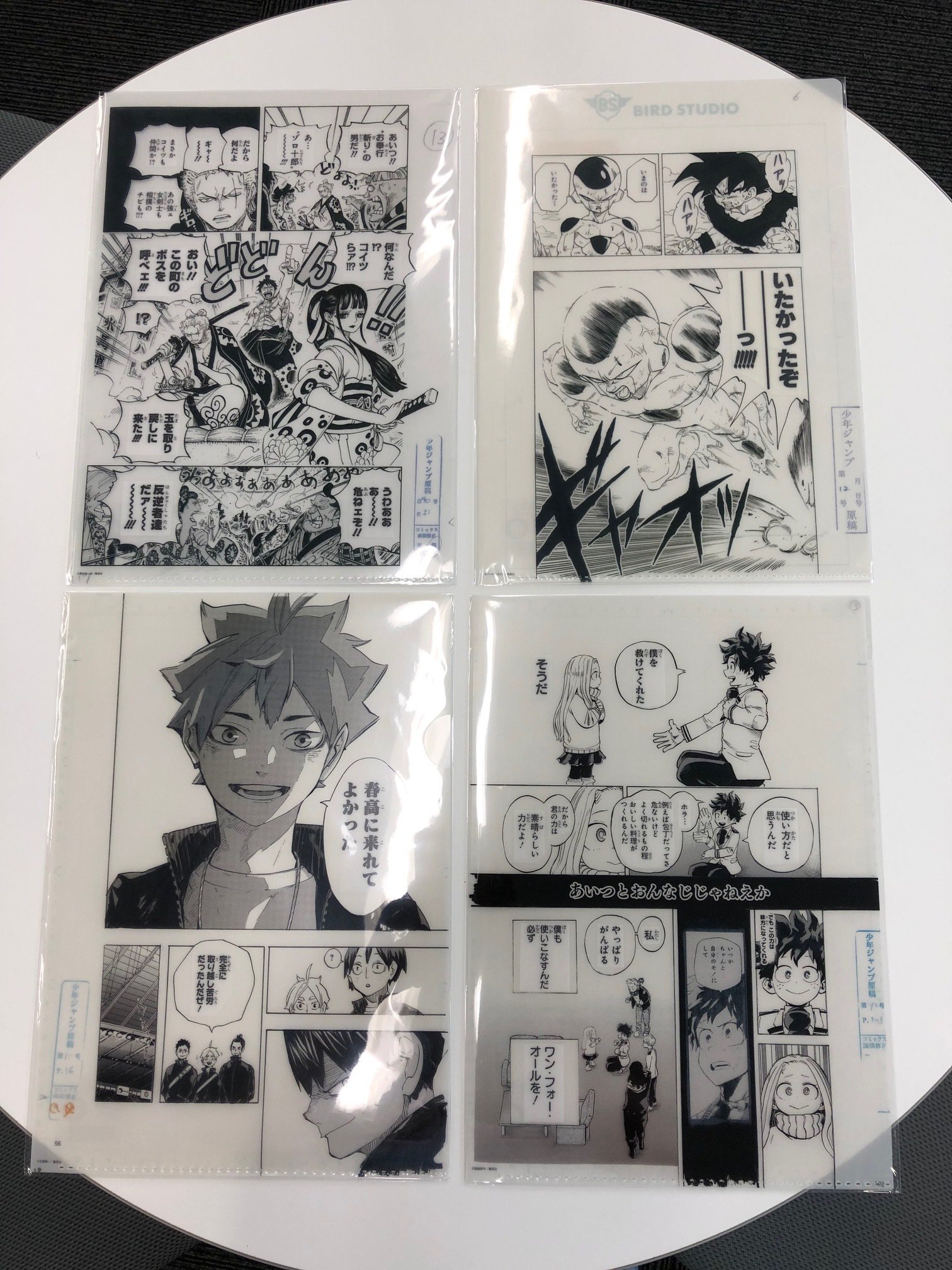ハイキュー!!原画展　ジャンプとじ込み付録　グッズまとめ売り　クリアファイル等 ハイキュー!! 原画展の一部商品 5月23日よりジャンプショップで