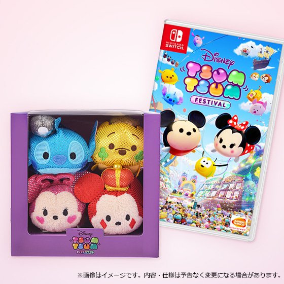 Nintendo Switchの最新ゲーム「ディズニー ツムツム フェスティバル