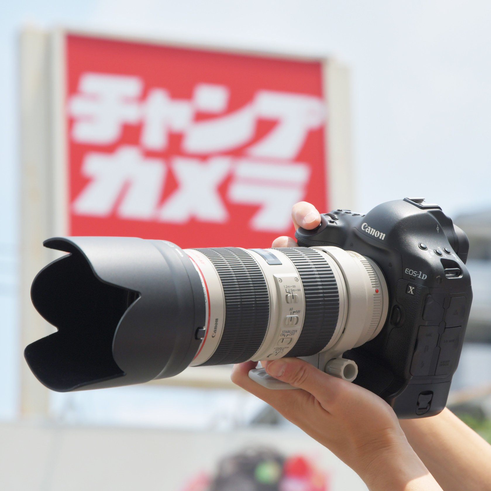 Canon EOS 1DX markⅡ+EF 70-200/F2.8