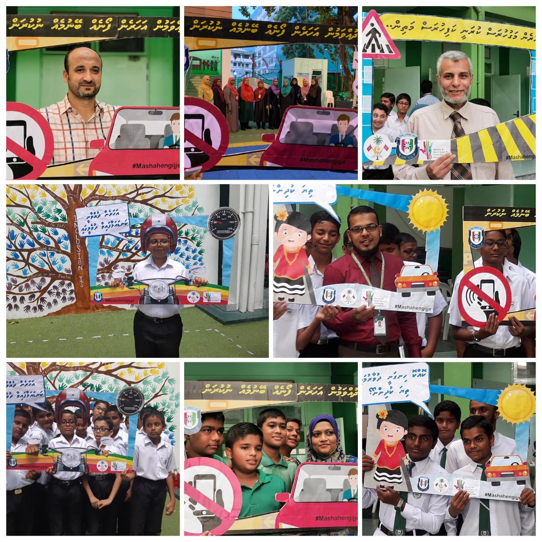 Rode safety awareness campaign initiated by President 's Office.
<a href="/EducationMV/">Antique Furniture Parktown North</a>
<a href="/aisthly/">Aishath Ali</a>
RakkatheriMagumathi
#RoadSafetyIsImportant
#Mashahengijje