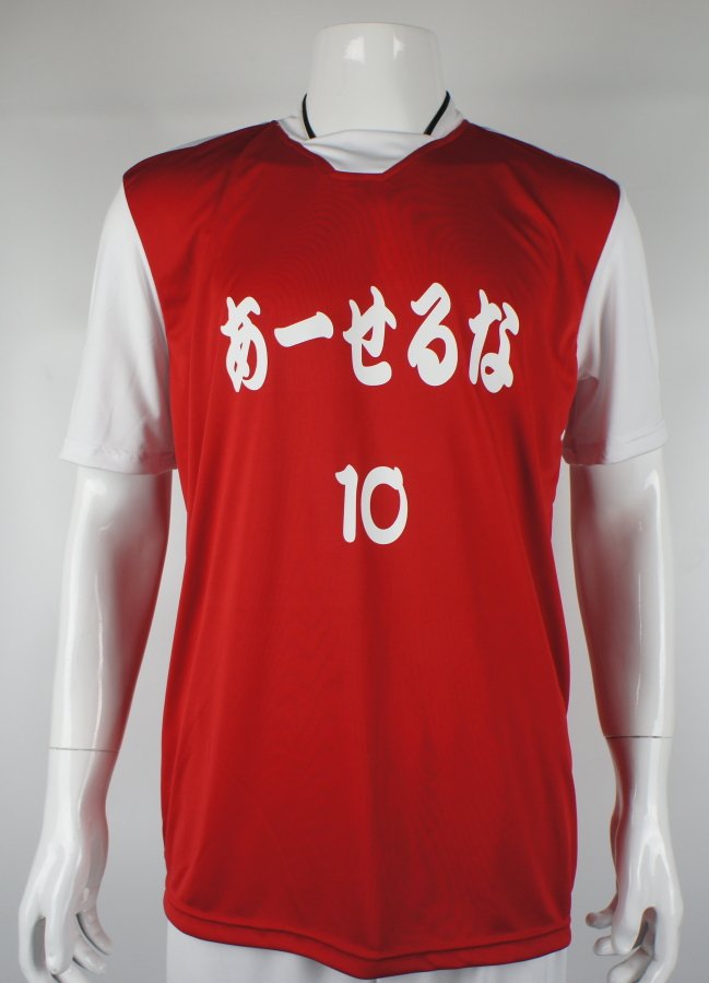 Fc Creators 在 Twitter 上 イングランドプレミアリーグ アーセナルのサッカーユニフォームに似たデザインのクラスtシャツを作りました クラスtシャツ クラt サッカーユニフォーム 背ネーム 背番号 体育祭 文化祭 T Co 1n9iqt3ywi T Co