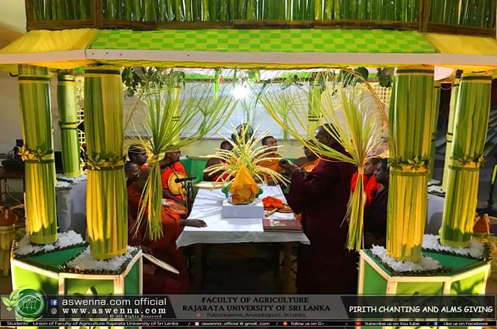 Aswenna1's tweet photo. #පිරිත2019.
🅰🆂🆆🅴🅽🅽🅰
අස්වැන්න-🅁🅄🅂🄻
https://t.co/wqfqJHiBY3 https://t.co/5QL9nPZC6D