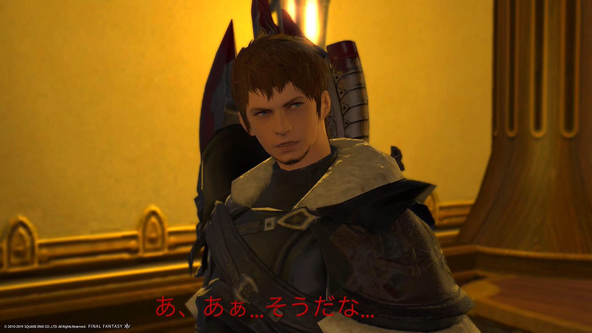 闇の戦士 闇の戦士