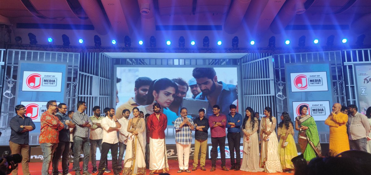 Here are some Pics from Pre Release event of #Guna369 It's a Grand Success.. Thank you everyone!! 🙏

Releasing on Aug 2nd 
#Guna369OnAug2nd

@ActorKartikeya @AnaghaOfficial @ArjunJandyala @chaitanmusic @sgmoviemakers  @SprintFilms @GnapikaEnt @adityamusic
Event  by #JMEDIA 👍