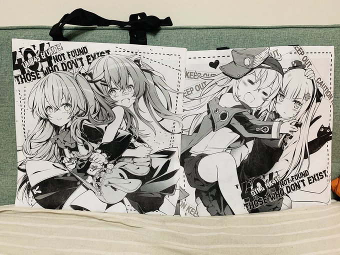 トートバッグ着いた! 