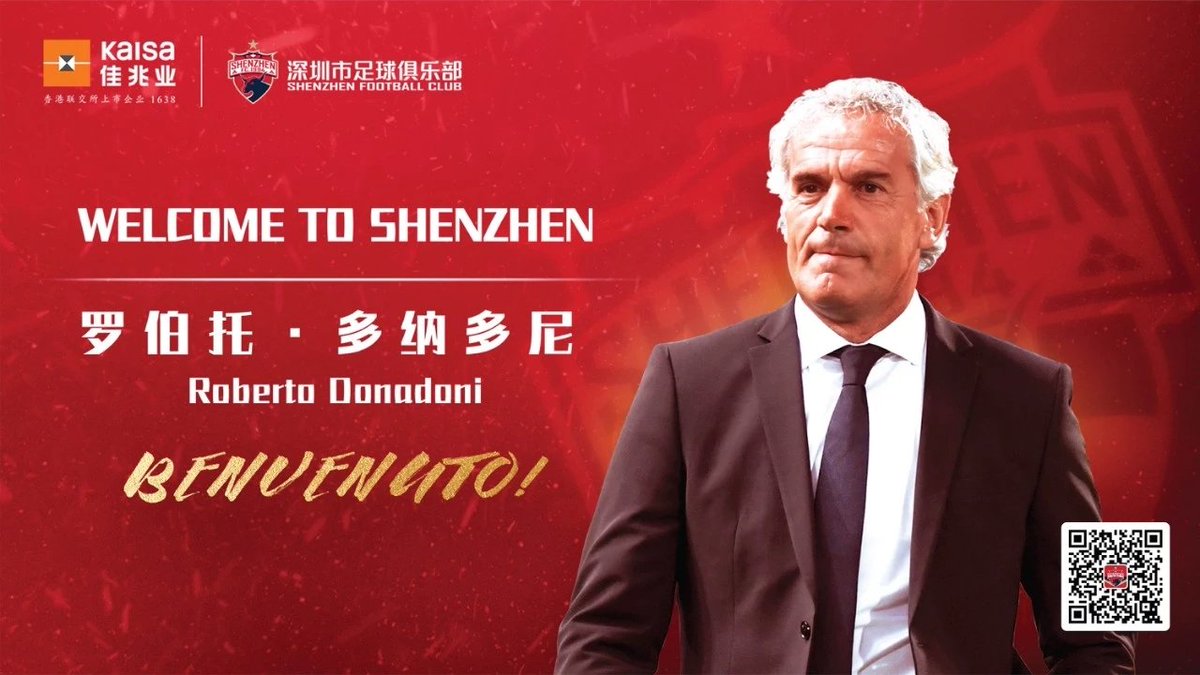 OFFICIAL ANNOUNCEMENT
Shenzhen FC has decided to hire Roberto Donadoni as our new head coach. WELCOME TO #Shenzhen !
#CSL  @Roberto Donadoni