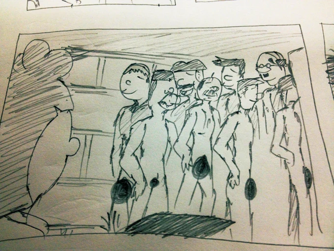 【昔描いた謎の漫画】 