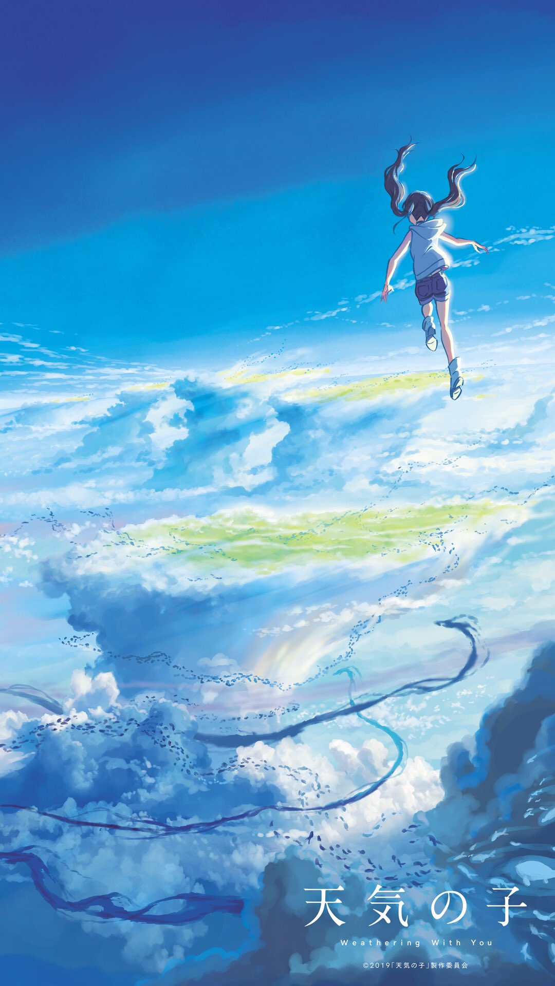 Kunny 今日も1日お疲れ様でした そして見てきました 天気の子 大切な人に会いたい その強い想いが周りの人の心を動かすシーンに感動 最近涙腺が脆くなってるなぁ やっぱり新海さんの絵は超絶キレイでした Radとのコラボも最高でした 天気の