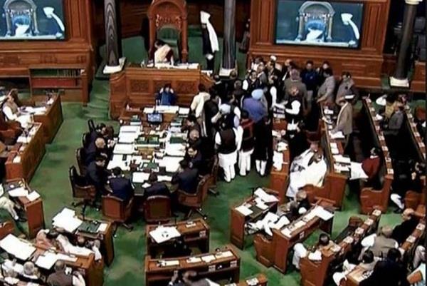 JagbaniOnline's tweet image. ਉਪਭੋਗਤਾ ਸੁਰੱਖਿਆ ਬਿੱਲ 2019 ਲੋਕ ਸਭਾ 'ਚ ਹੋਇਆ ਪਾਸ 
jagbani.punjabkesari.in/national/news/… 
#ConsumerProtectionBill #LokSabha