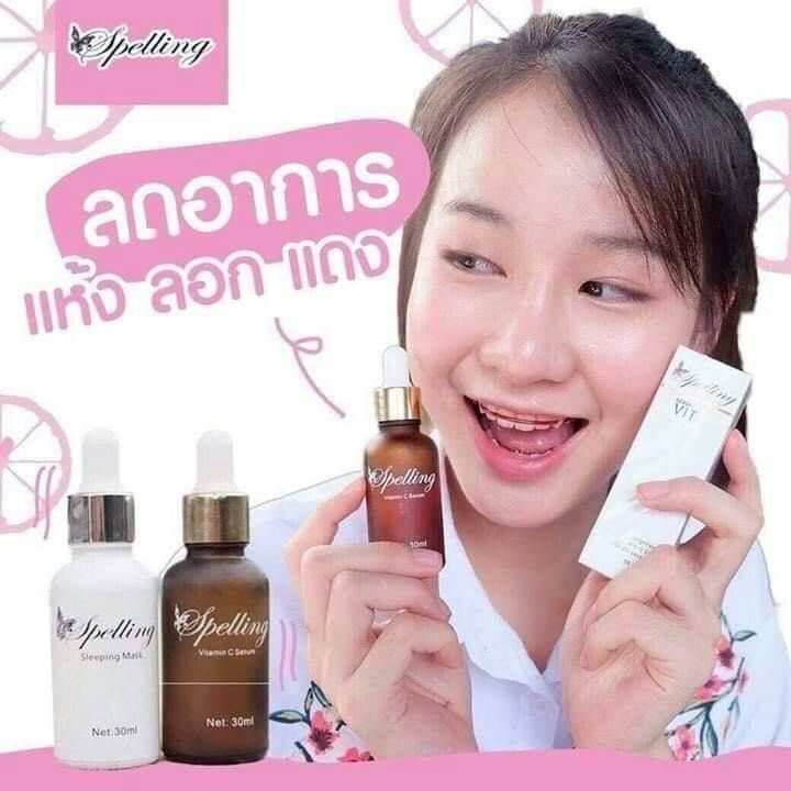 BMaleeya's tweet photo. • Serum Vit C 🍊 ช่วยให้รูขุมขนกระชับ ลดความมันบนใบหน้า ลดสิว ลดรอยดำ รอยแดง และจุดด่างดำต่างๆ บำรุงให้หน้าขาวใส
       • Sleeping Mask 🍼 ช่วยให้หน้านุ่ม ฉ่ำวาว ดูหน้าเด็กตลอดเวลา ลดอาการหน้าโทรม
#HowtoPerfect #howtobeauty #เซรั่ม https://t.co/2ZzQHDdbGi