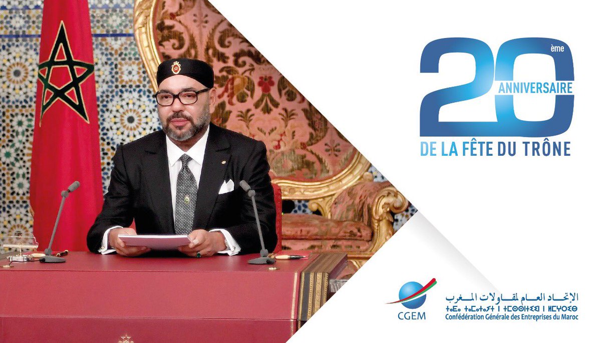 CGEM_MA's tweet photo. A l’occasion de la Fête du Trône, @Salahmezouar, au nom de l’ensemble des Membres, des Fédérations, des Commissions, des CGEM-Régions, du Groupe parlementaire &amp; du Personnel permanent de @CGEM_MA, a l’honneur d’exprimer à Sa Majesté ses chaleureuses et sincères félicitations. https://t.co/ldO6jKdxxB